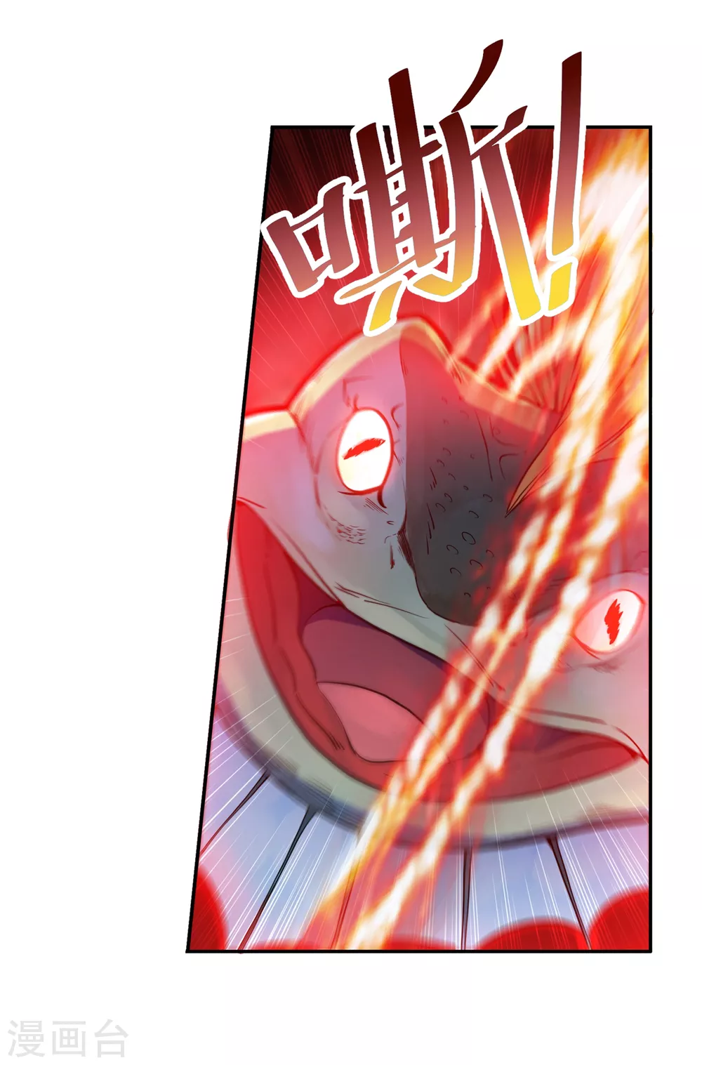 第7话 老铁23