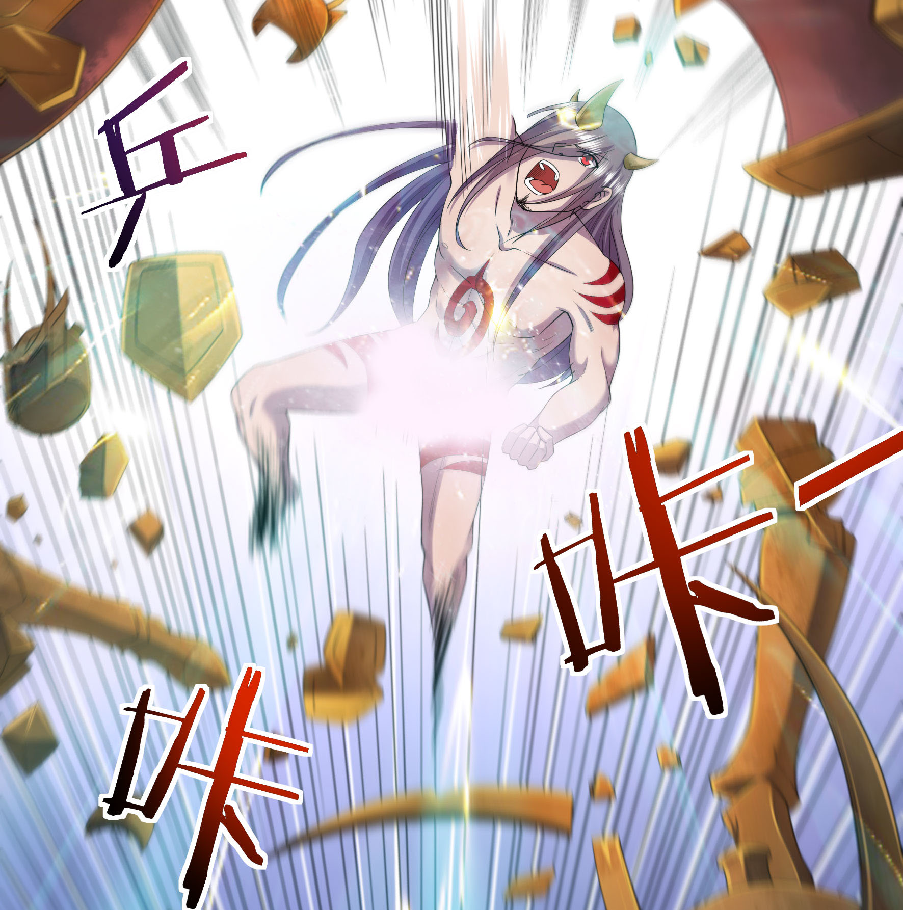 第17话 取剑122