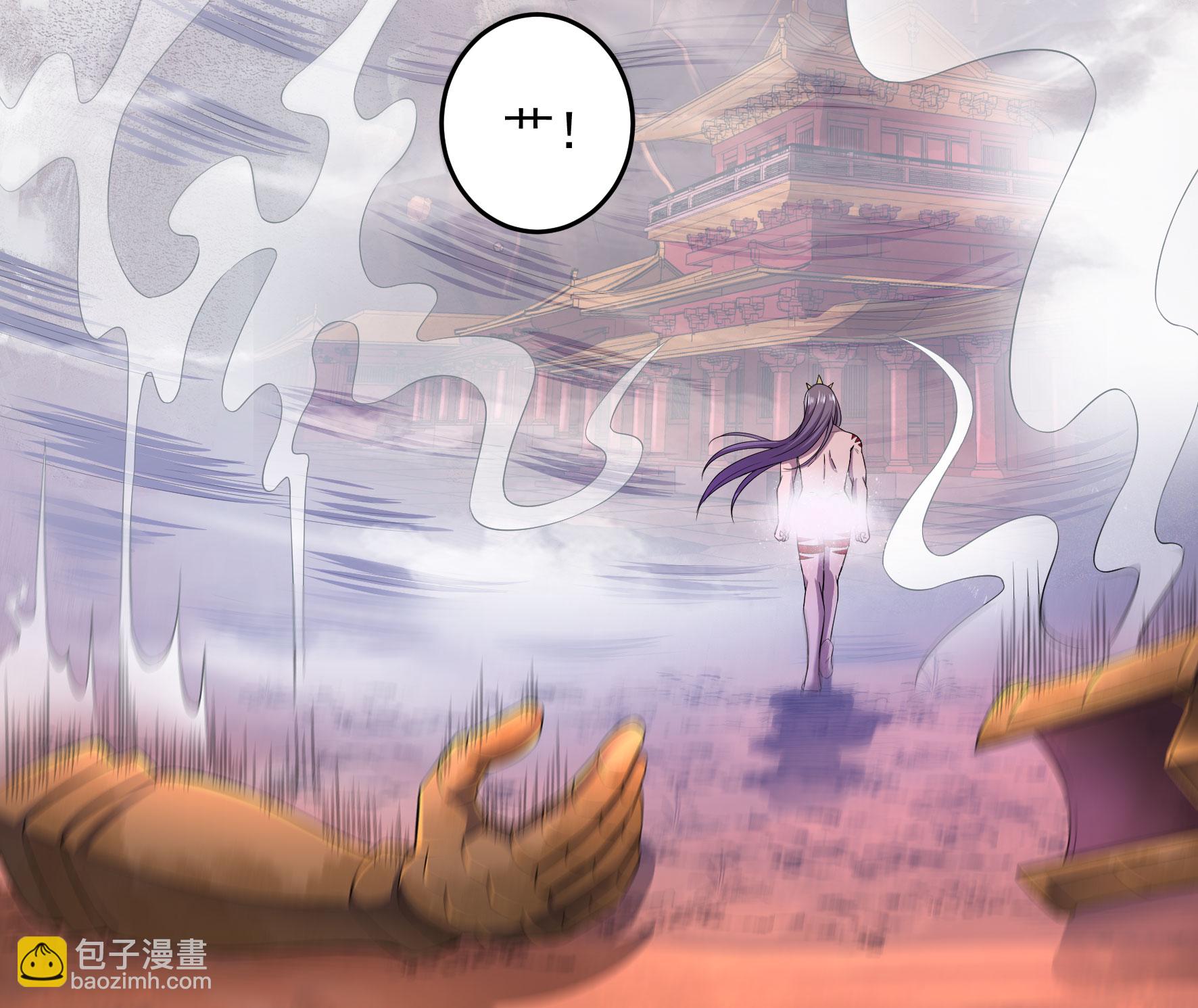 第17话 取剑128