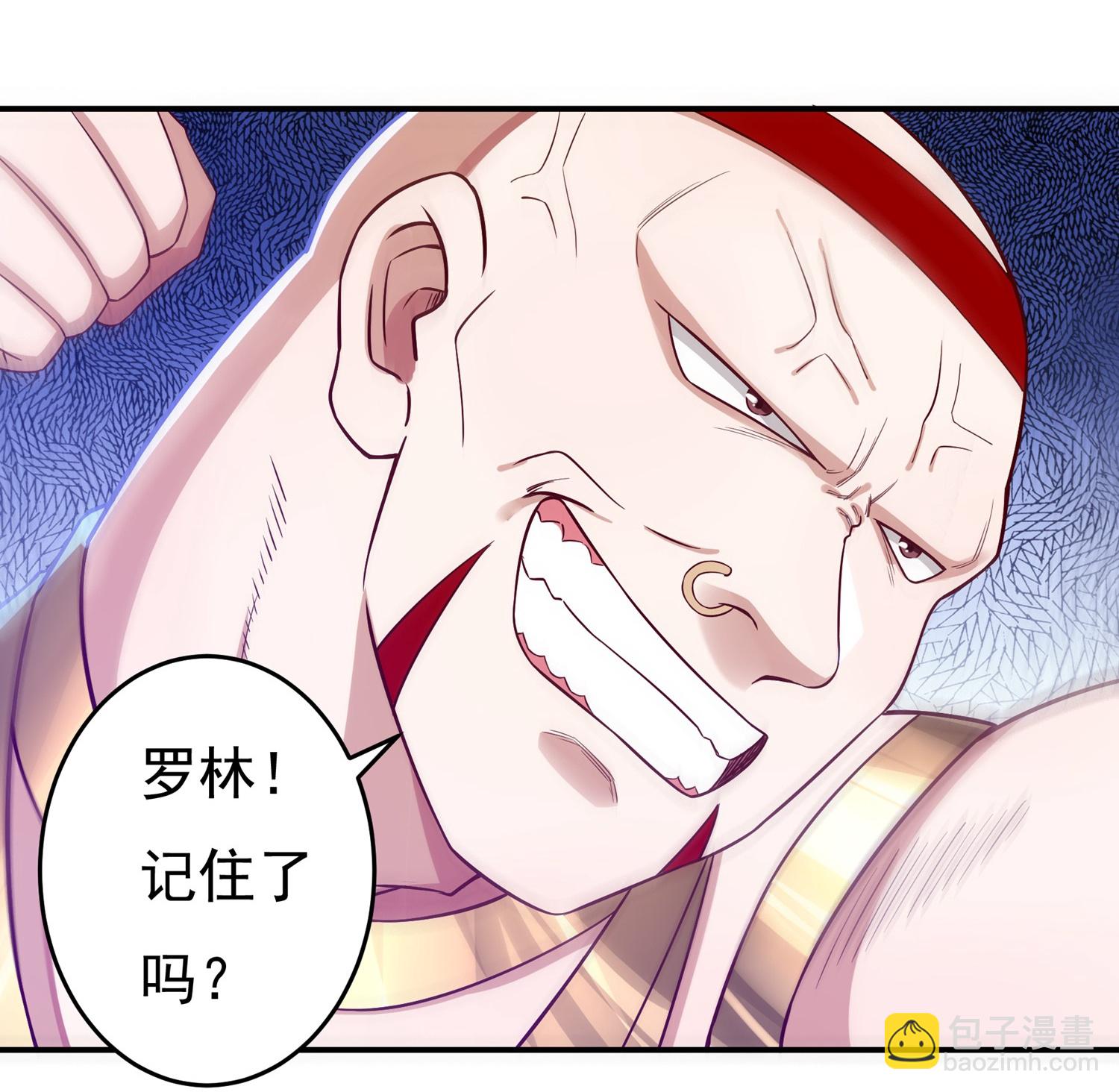 第27话 相助7