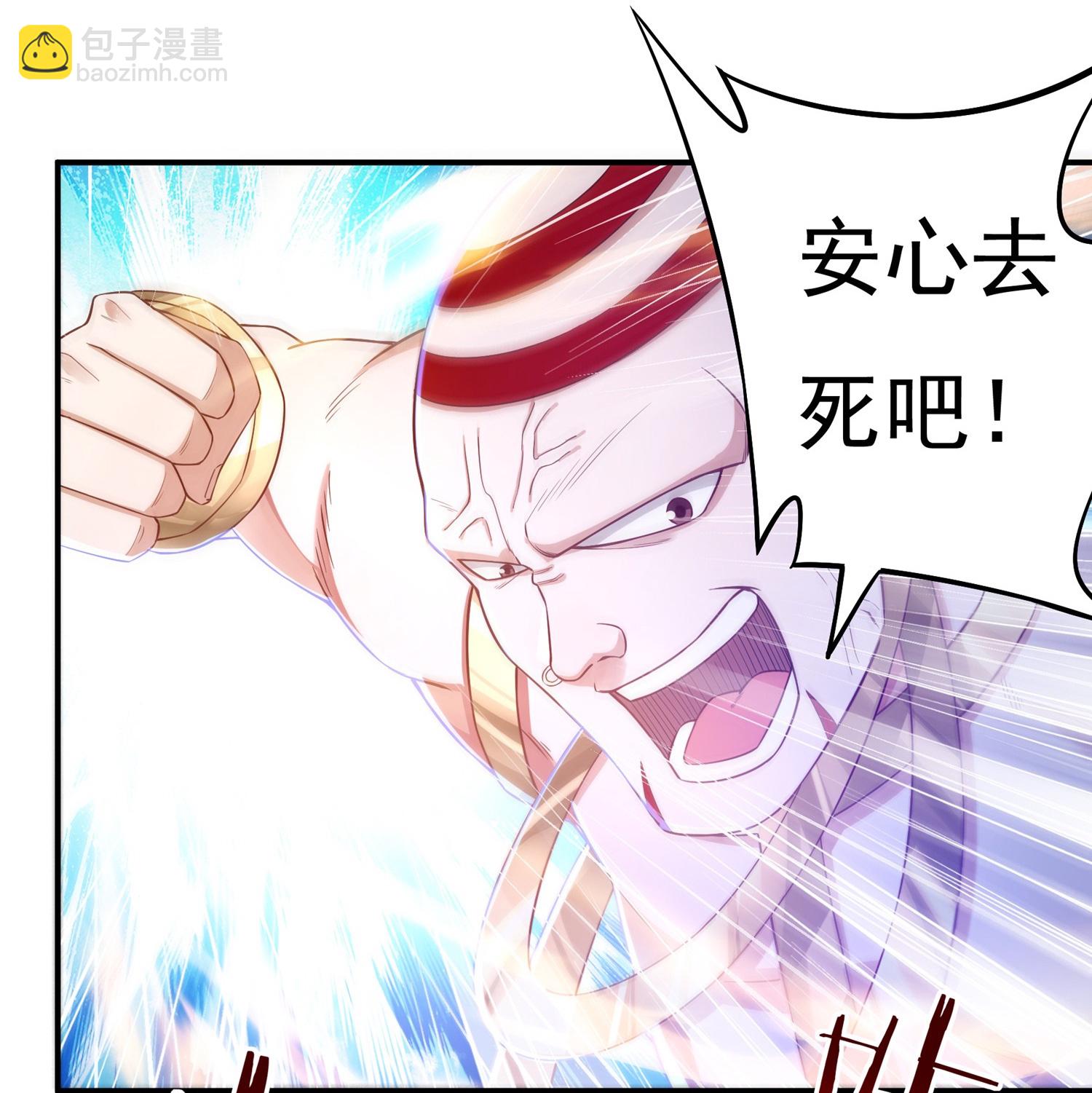 第27话 相助8