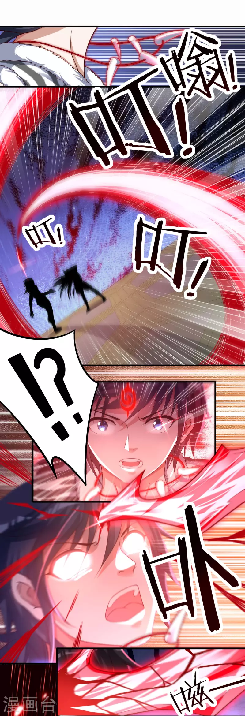 第33话 嗜血碎骨3