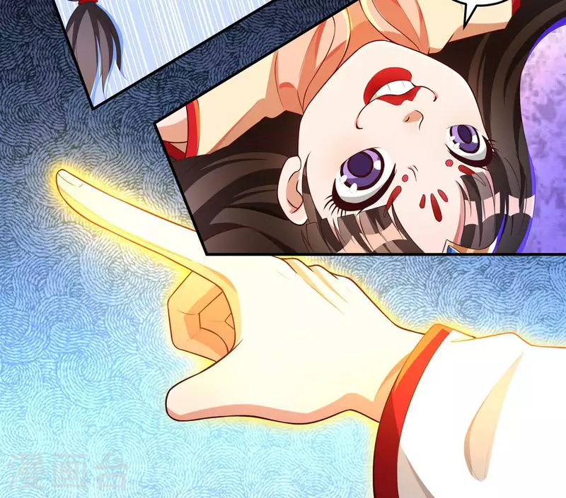 第34话 争夺17