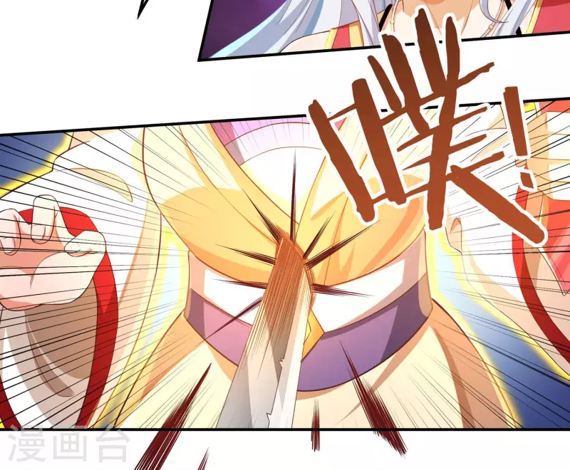 第34话 争夺21