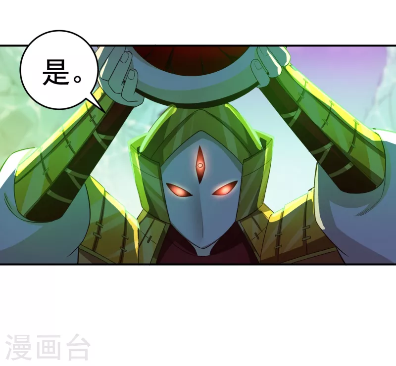 第43话 卷土重来6