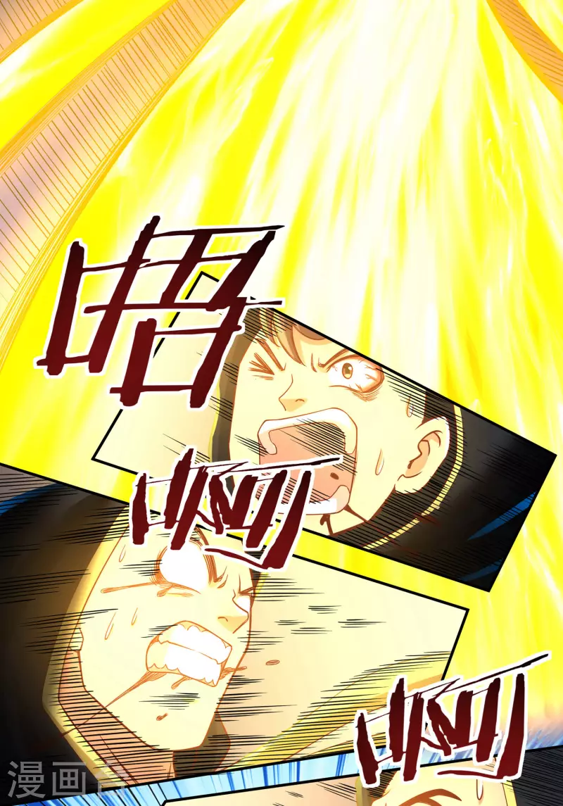 第58话 老铁的奋力一击7