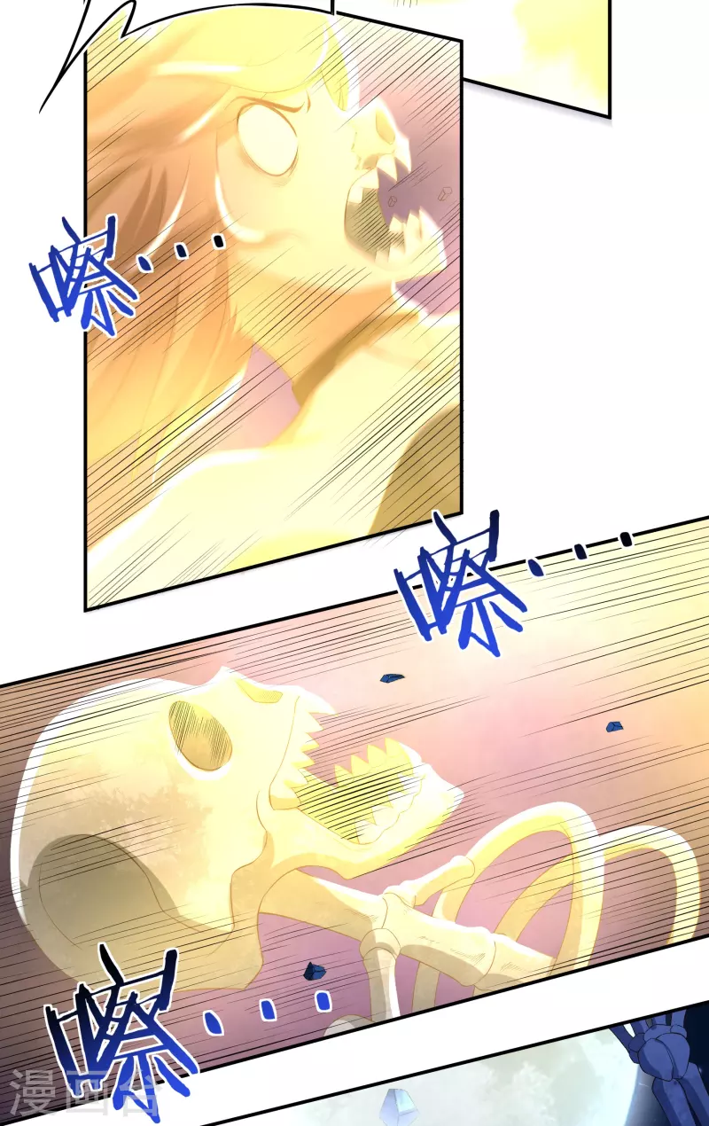 第85话 黄雀在后13