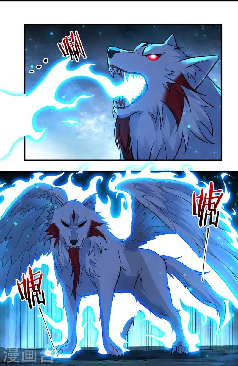 第85话 黄雀在后16