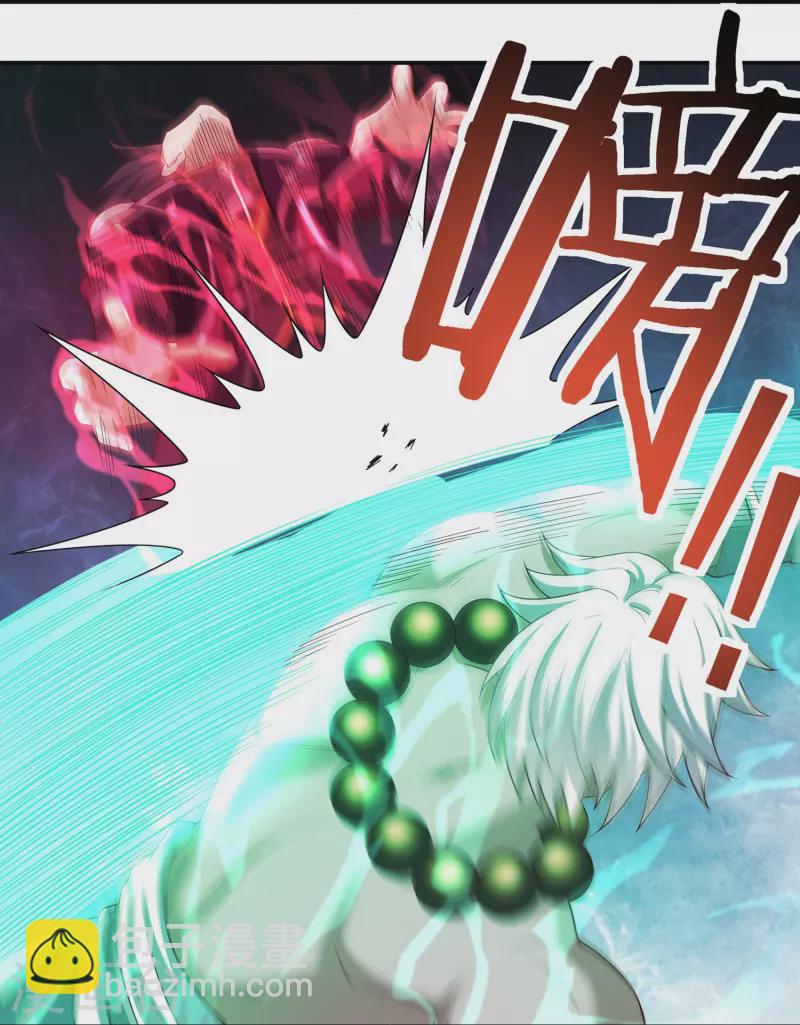 第105话 劣势15