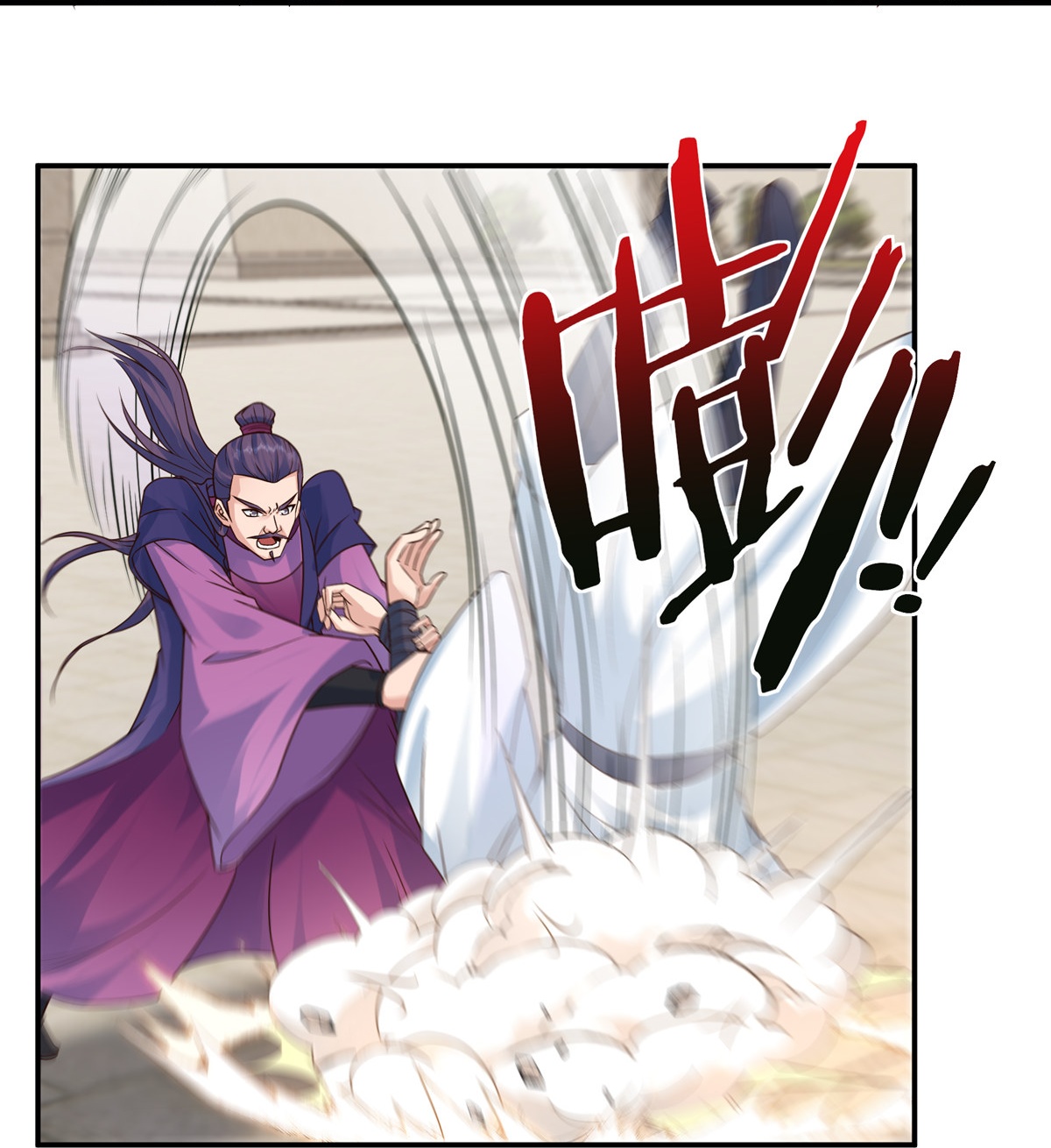 第109话 石家危局112