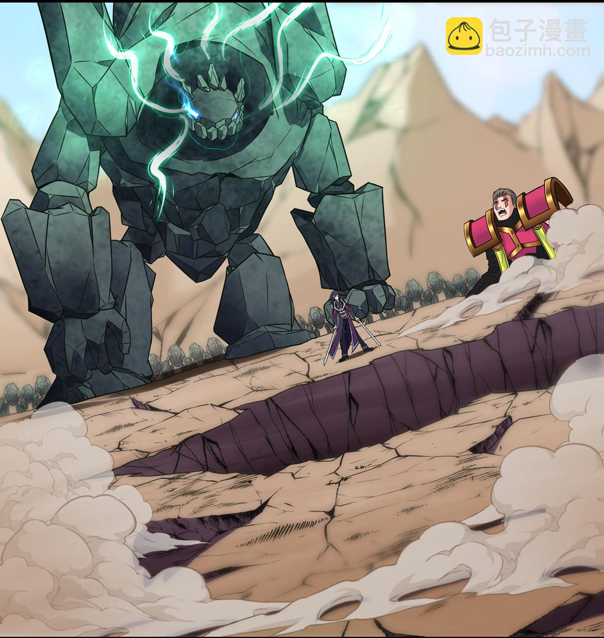 第109话 石家危局12