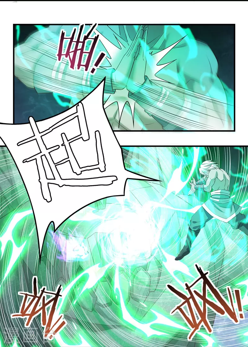 第106话 狐尾复生之力11