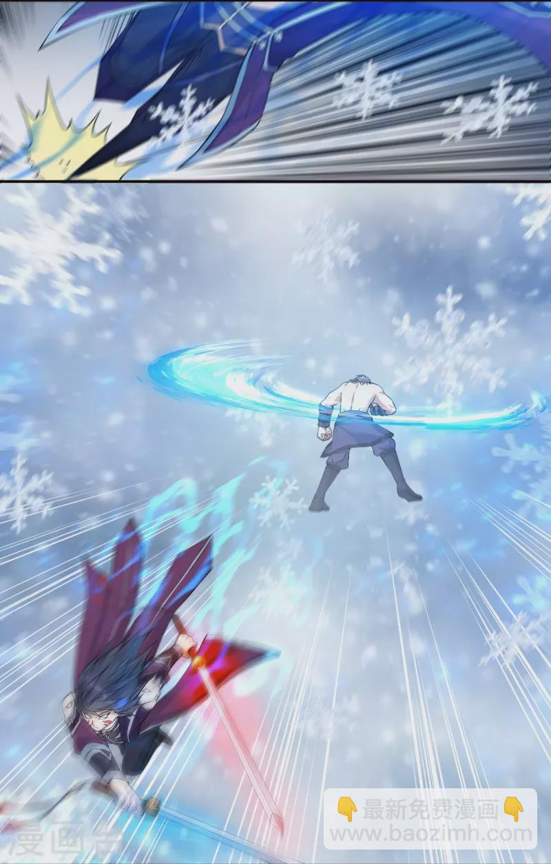 第107话 魔重楼，觉醒！8