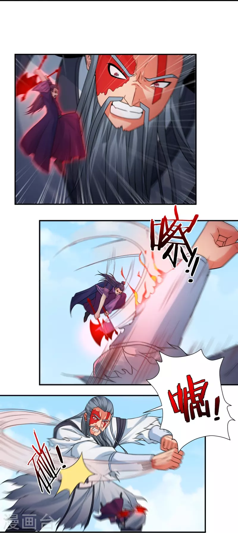第110话 石家危局25