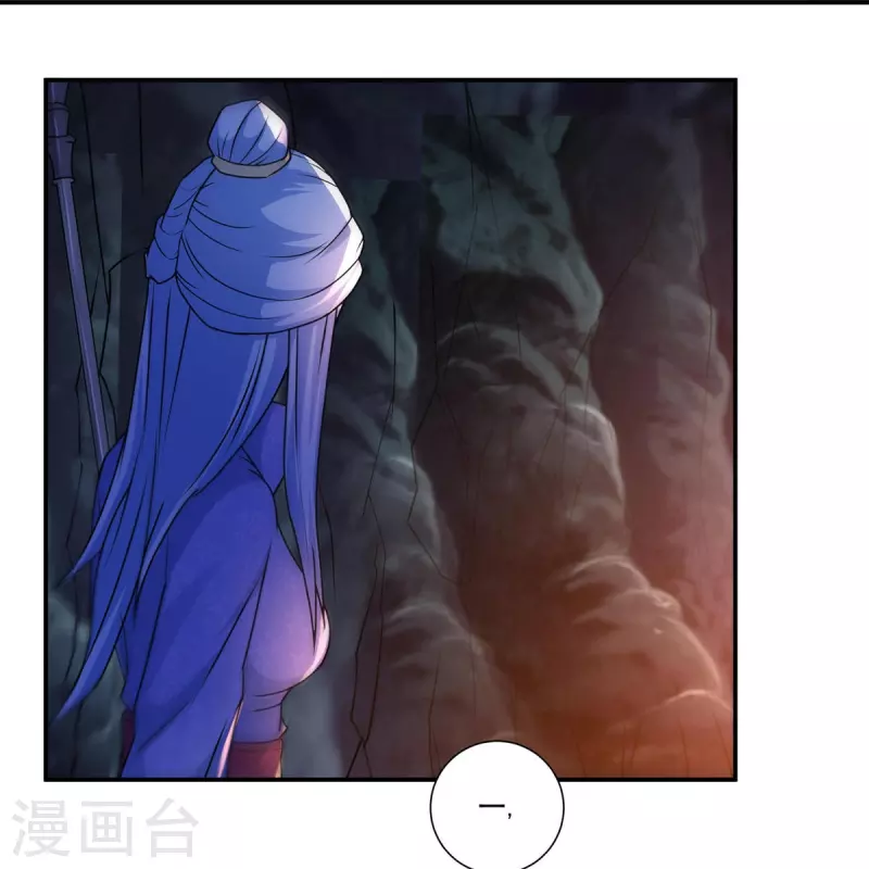 第115话 黑石城122