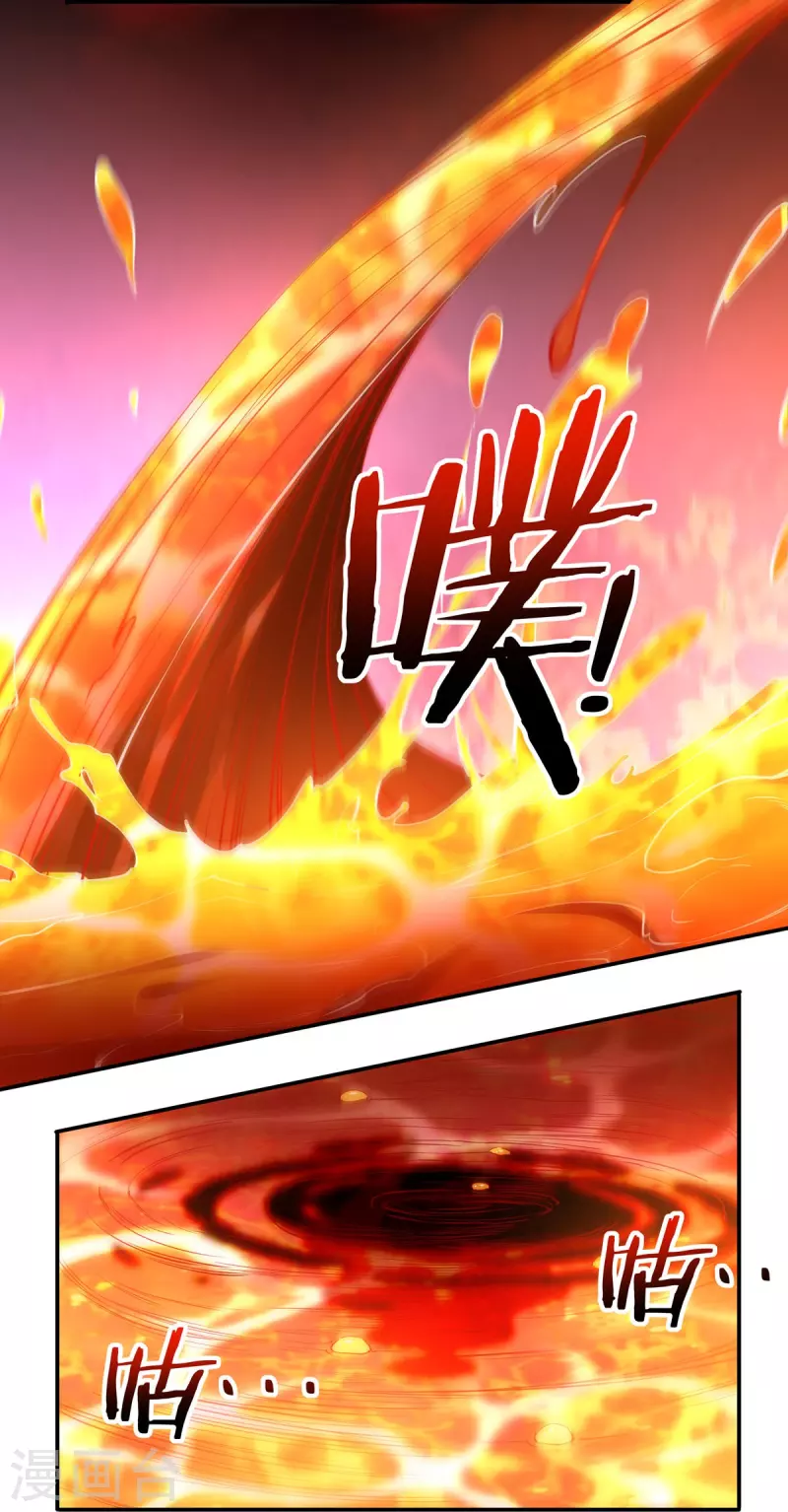 第117话 无首精锐5
