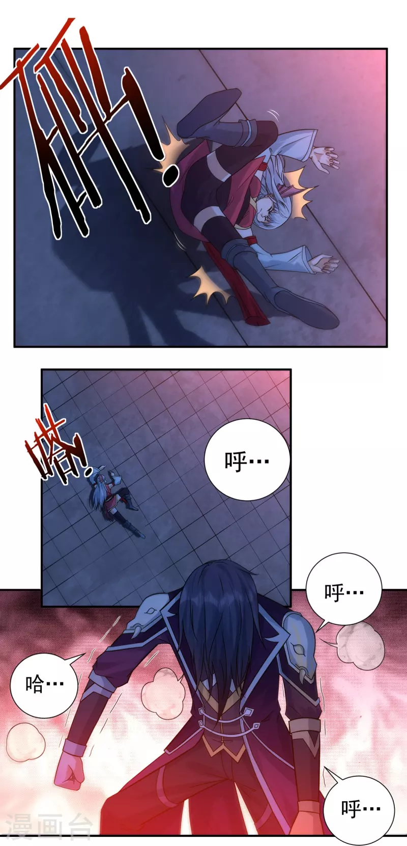 第121话 毅力19