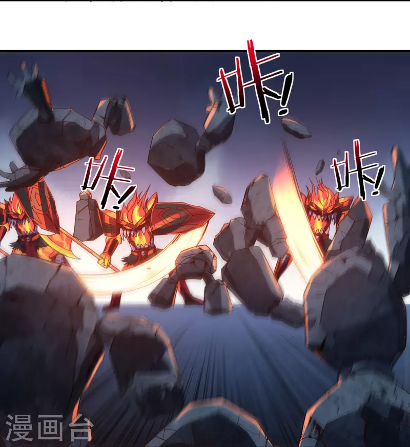 第121话 毅力5