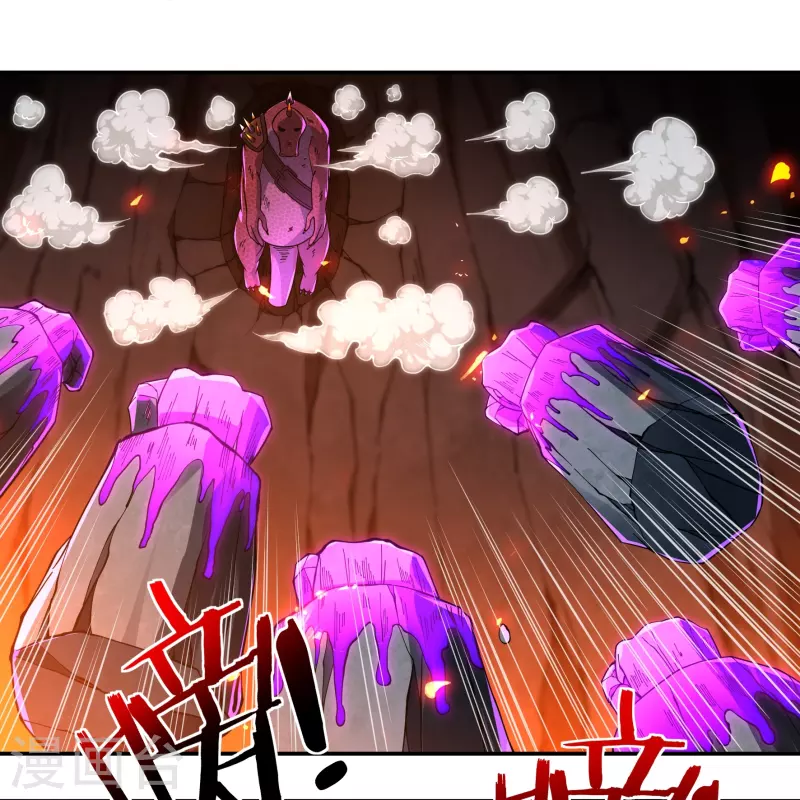 第137话 烈焰三劫果115