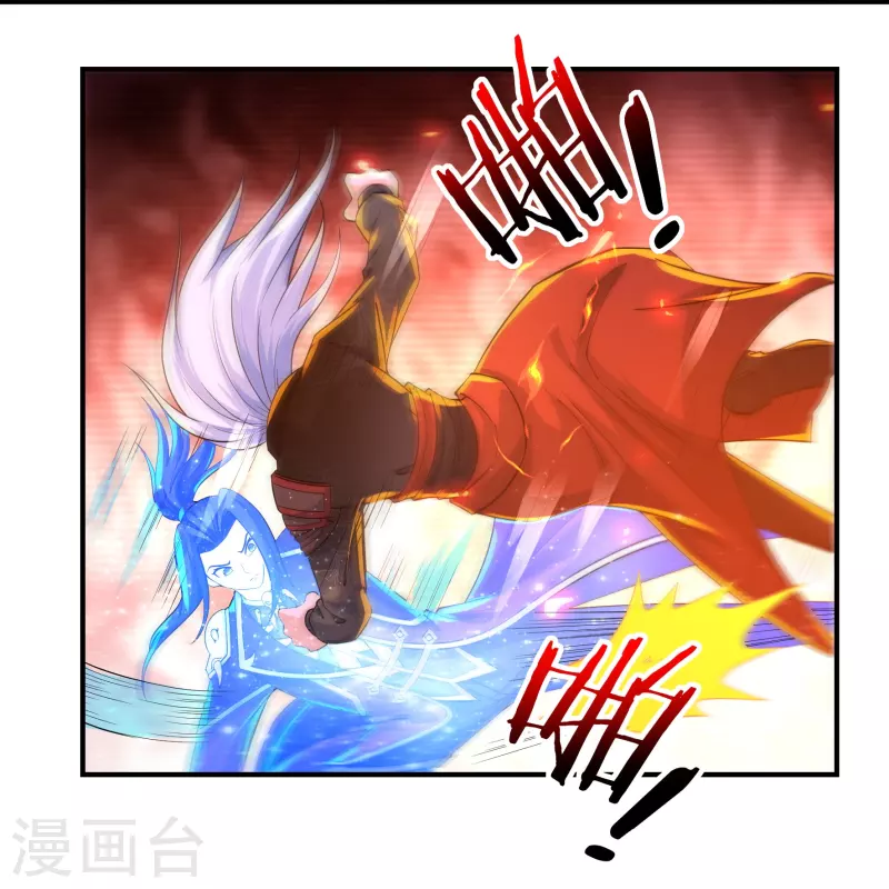 第140话 烈焰三劫果49
