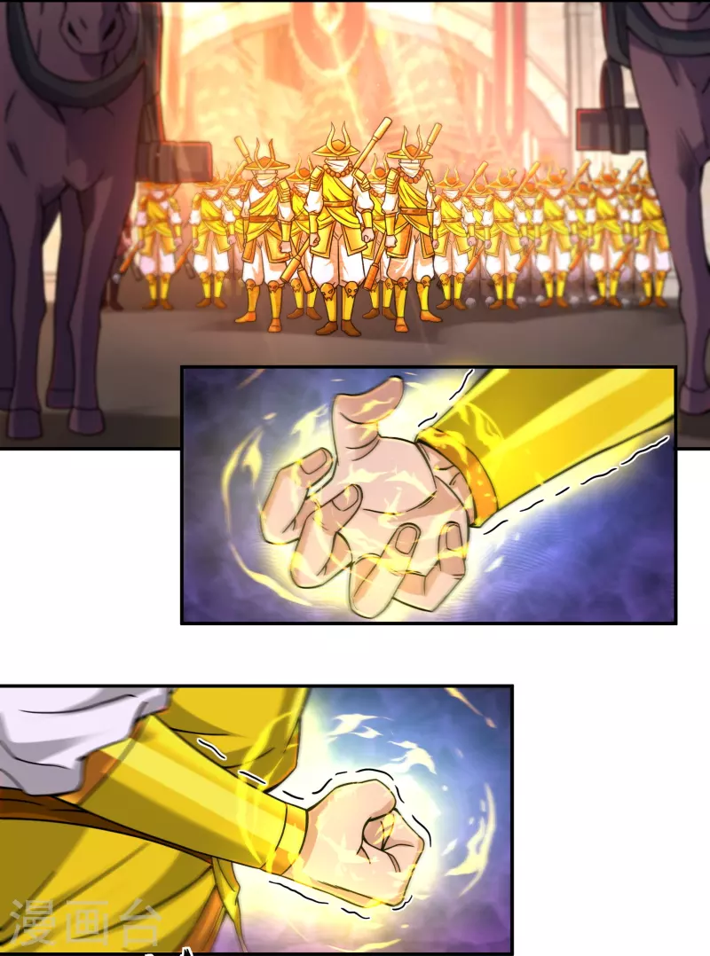 第144话 朱紫溪2