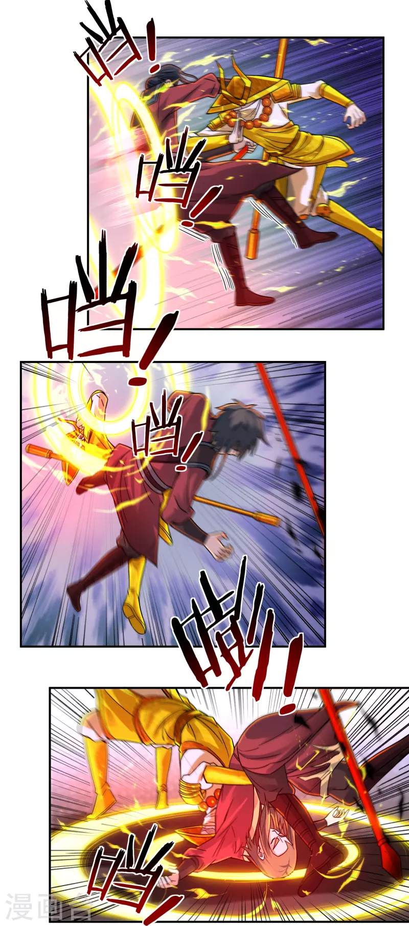 第144话 朱紫溪3