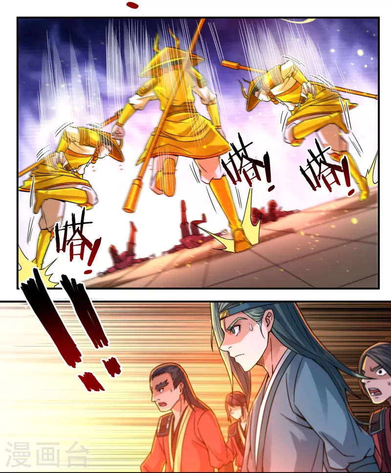 第144话 朱紫溪4