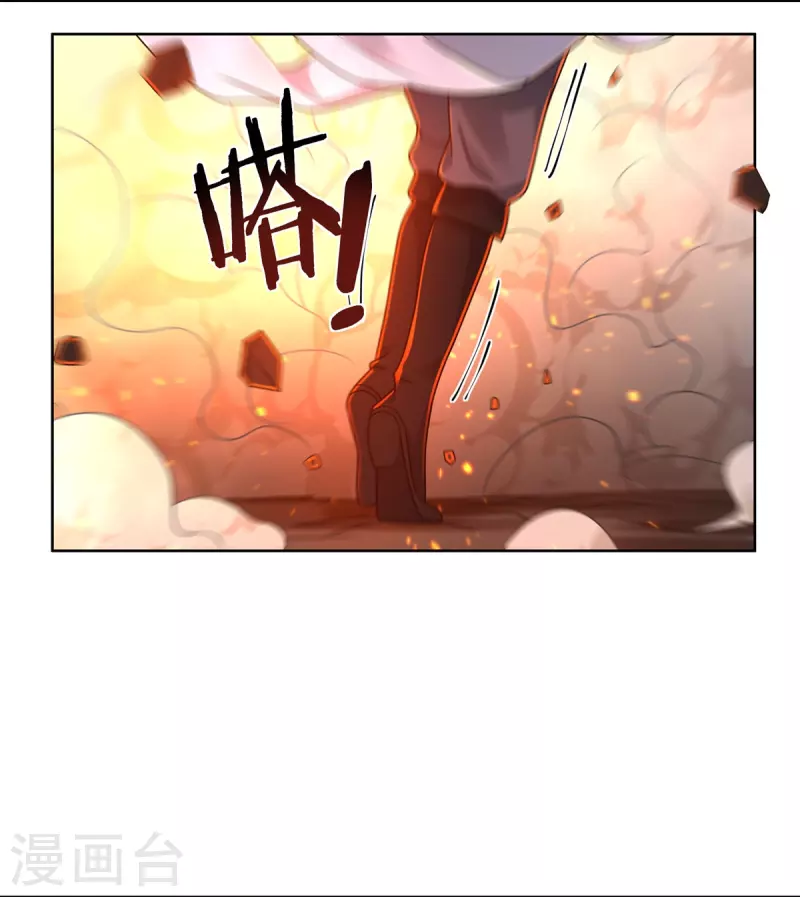 第147话 碾压8
