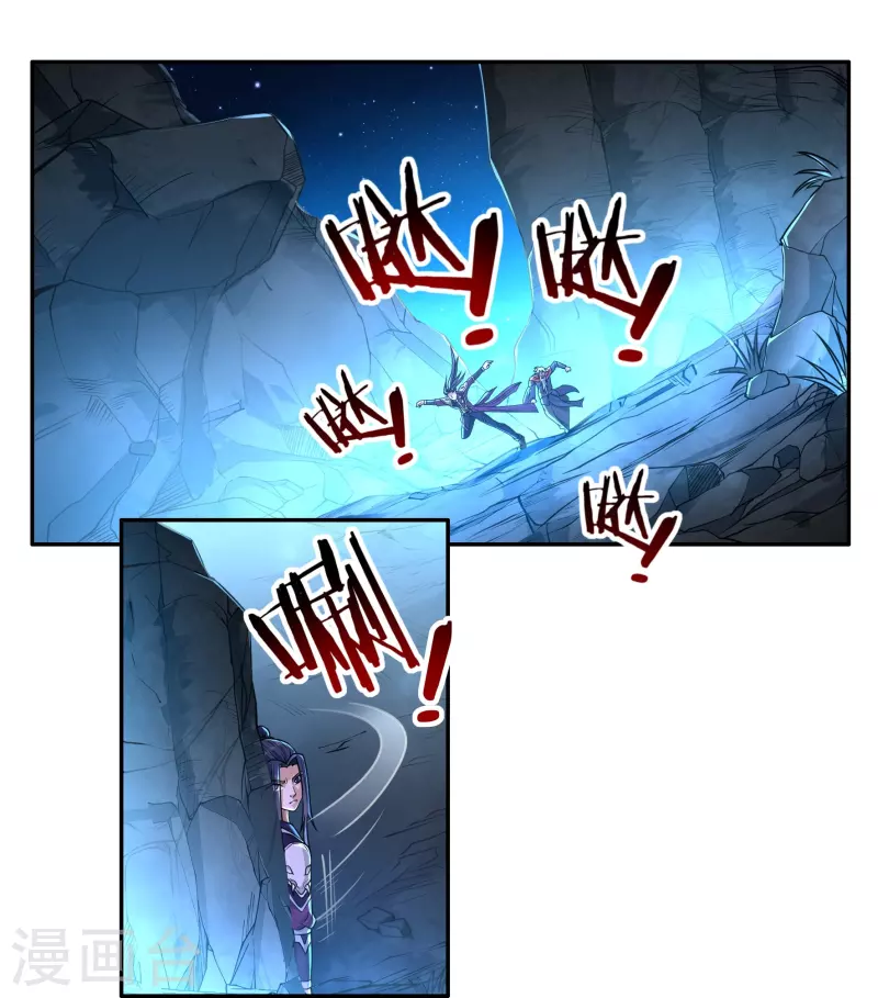 第150话 闲事0