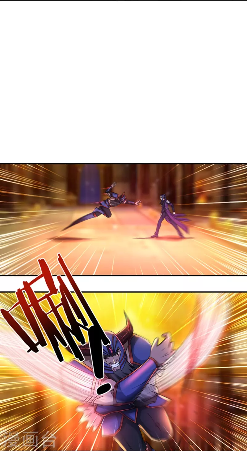第152话 熊霸，来袭！10