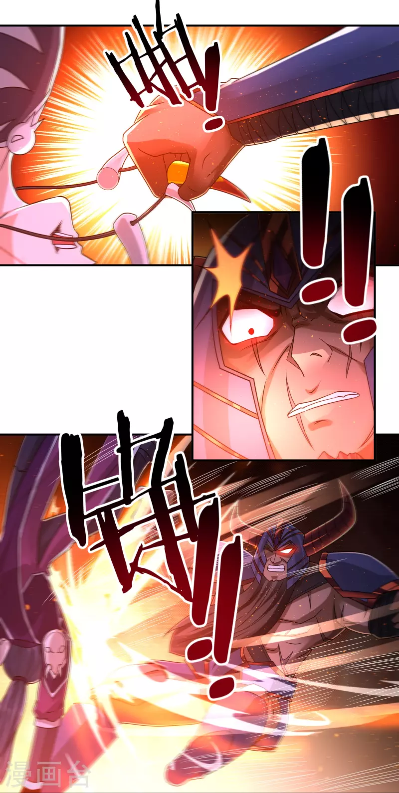第153话 烈焰三劫果的潜力32