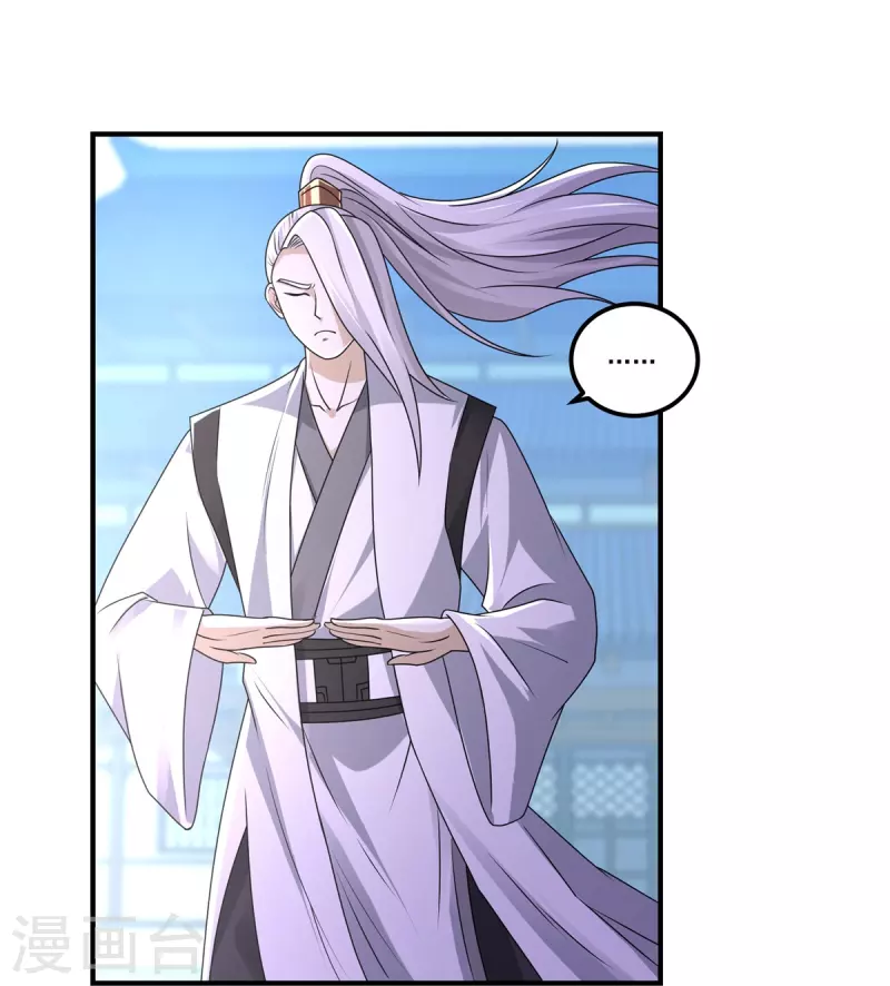 第158话 强援！16