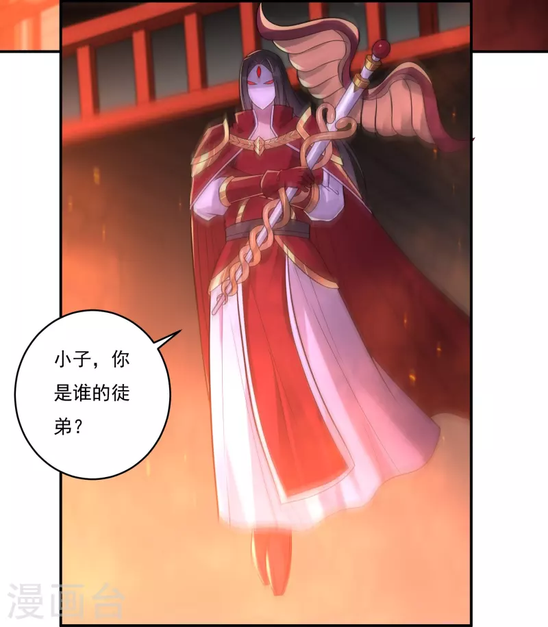 完结话（上）15
