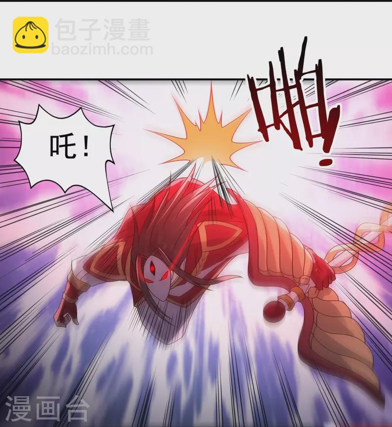 完结话（上）19