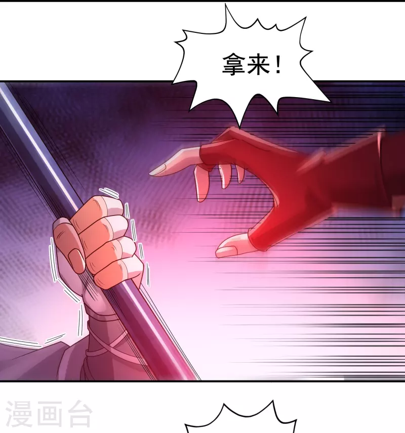 完结话（上）20