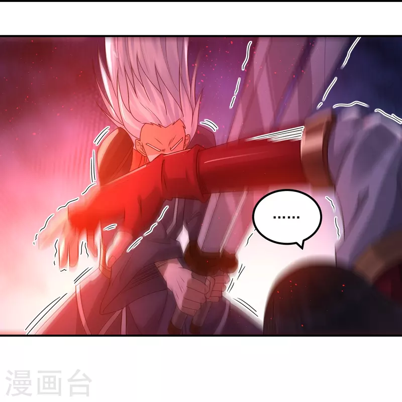 完结话（上）22