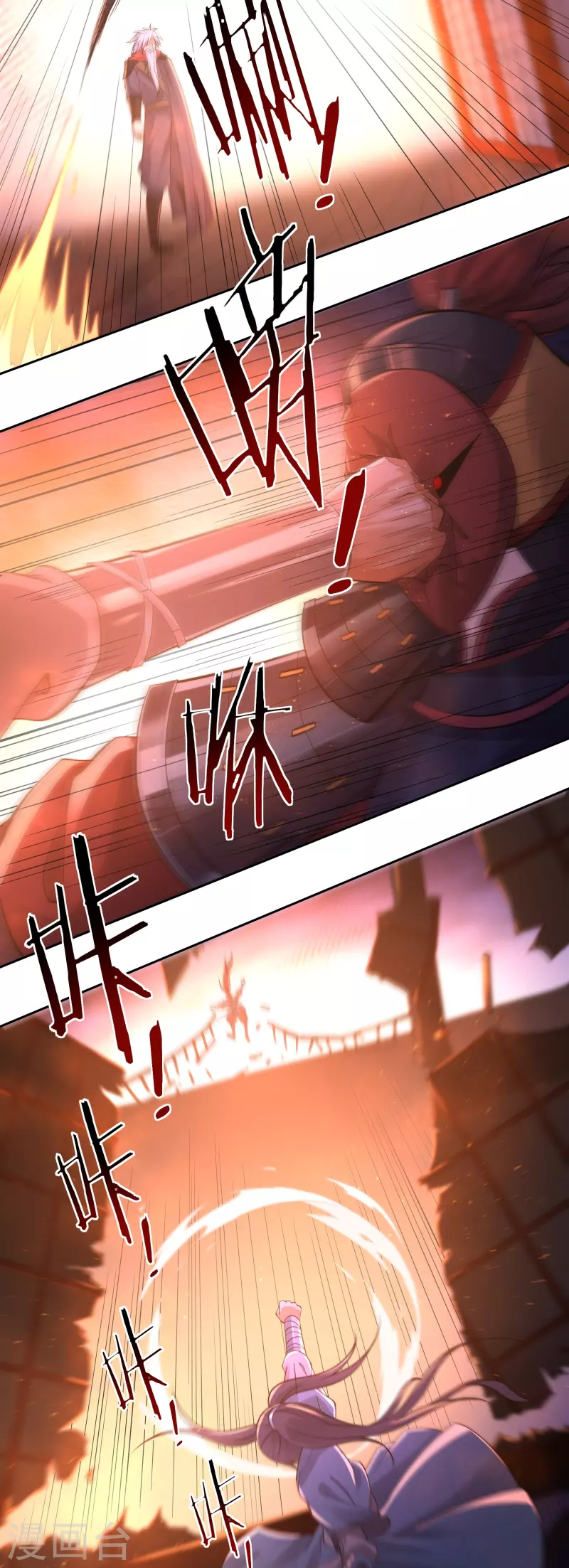 完结话（上）5