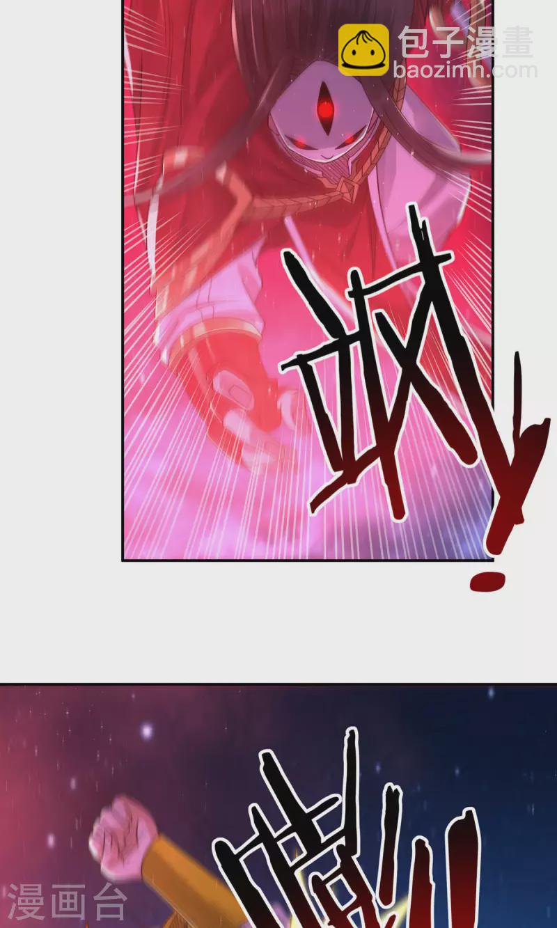 完结话（下）18