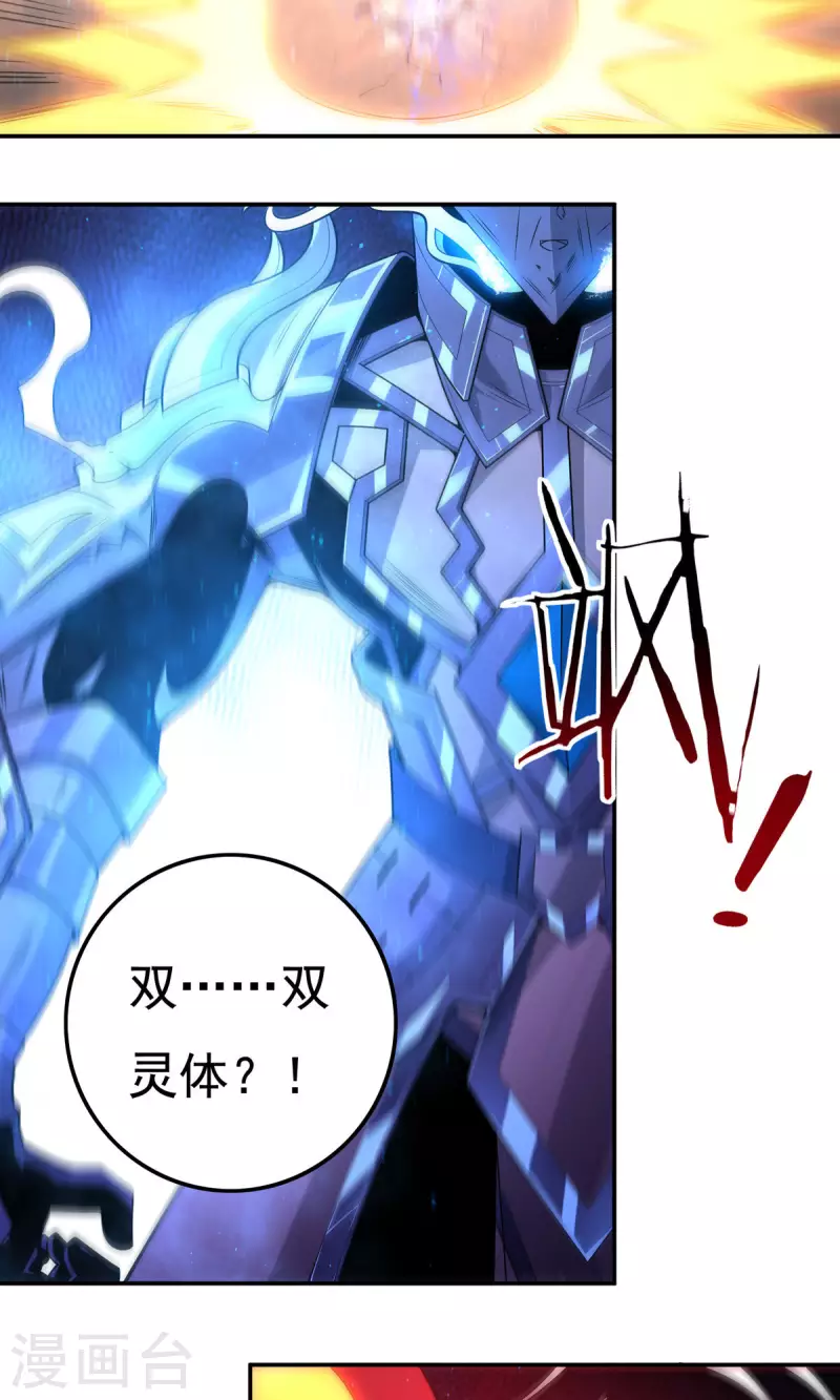 完结话（下）58
