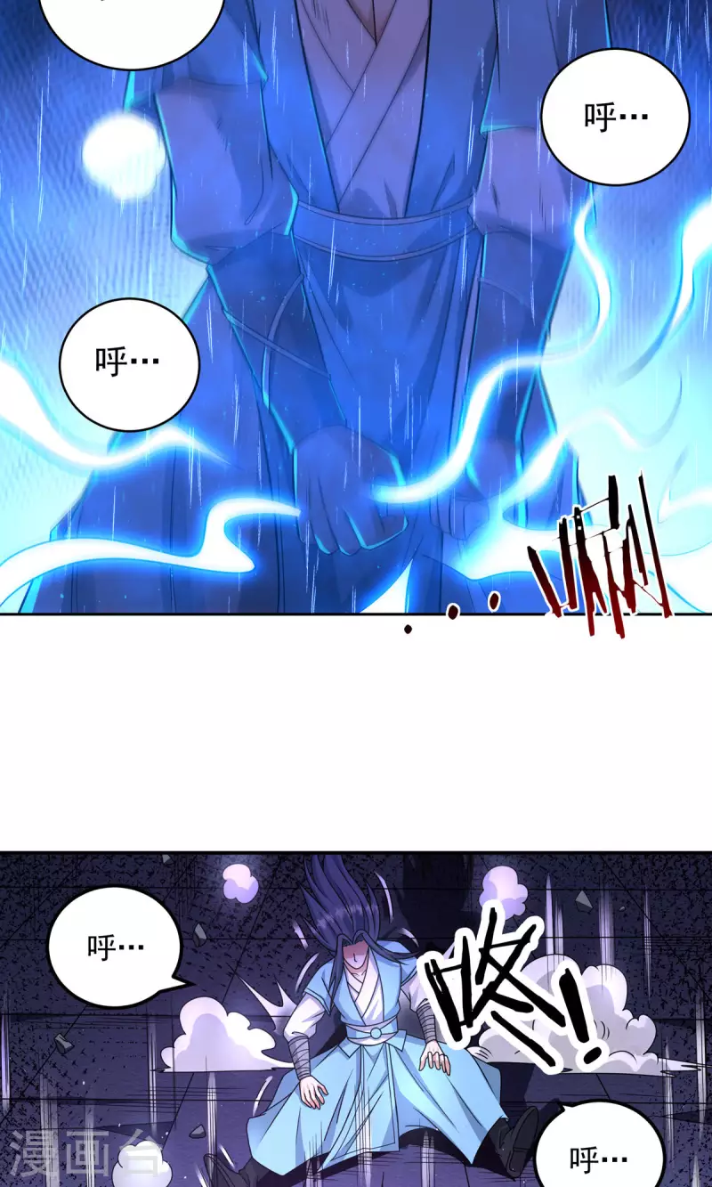 完结话（下）72