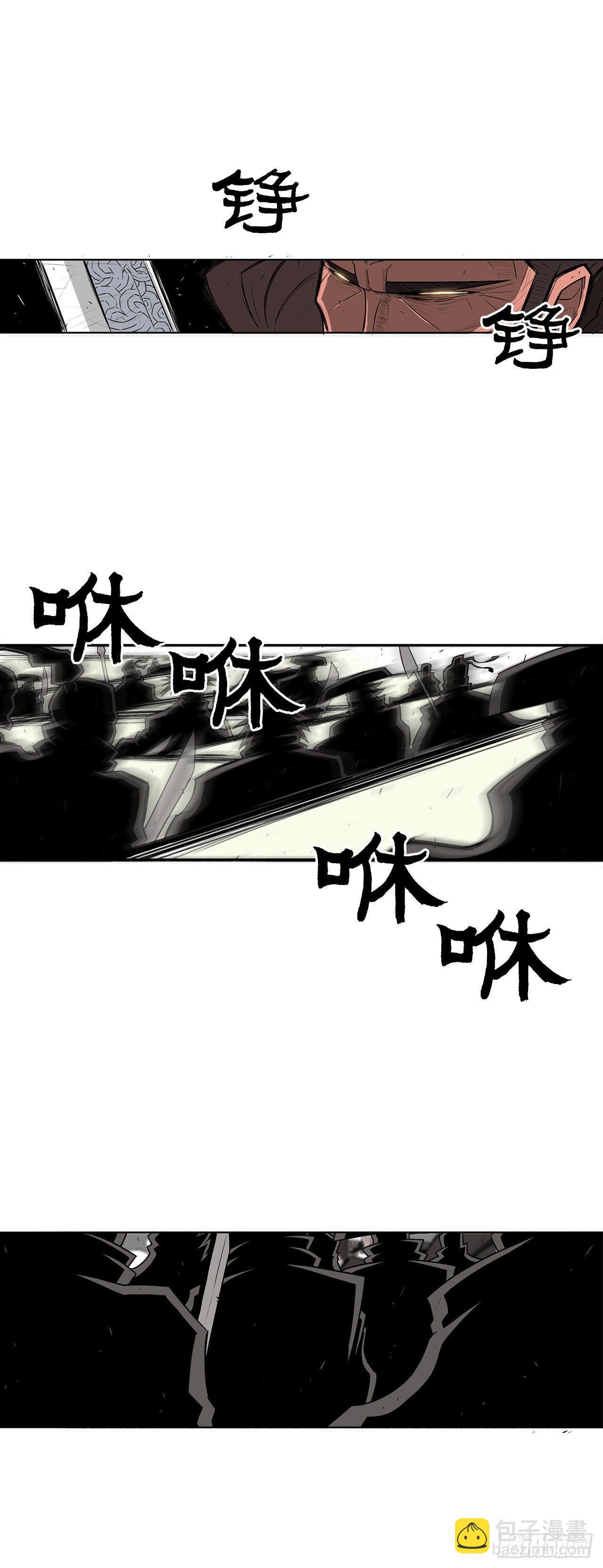 1.北壁倒下了13