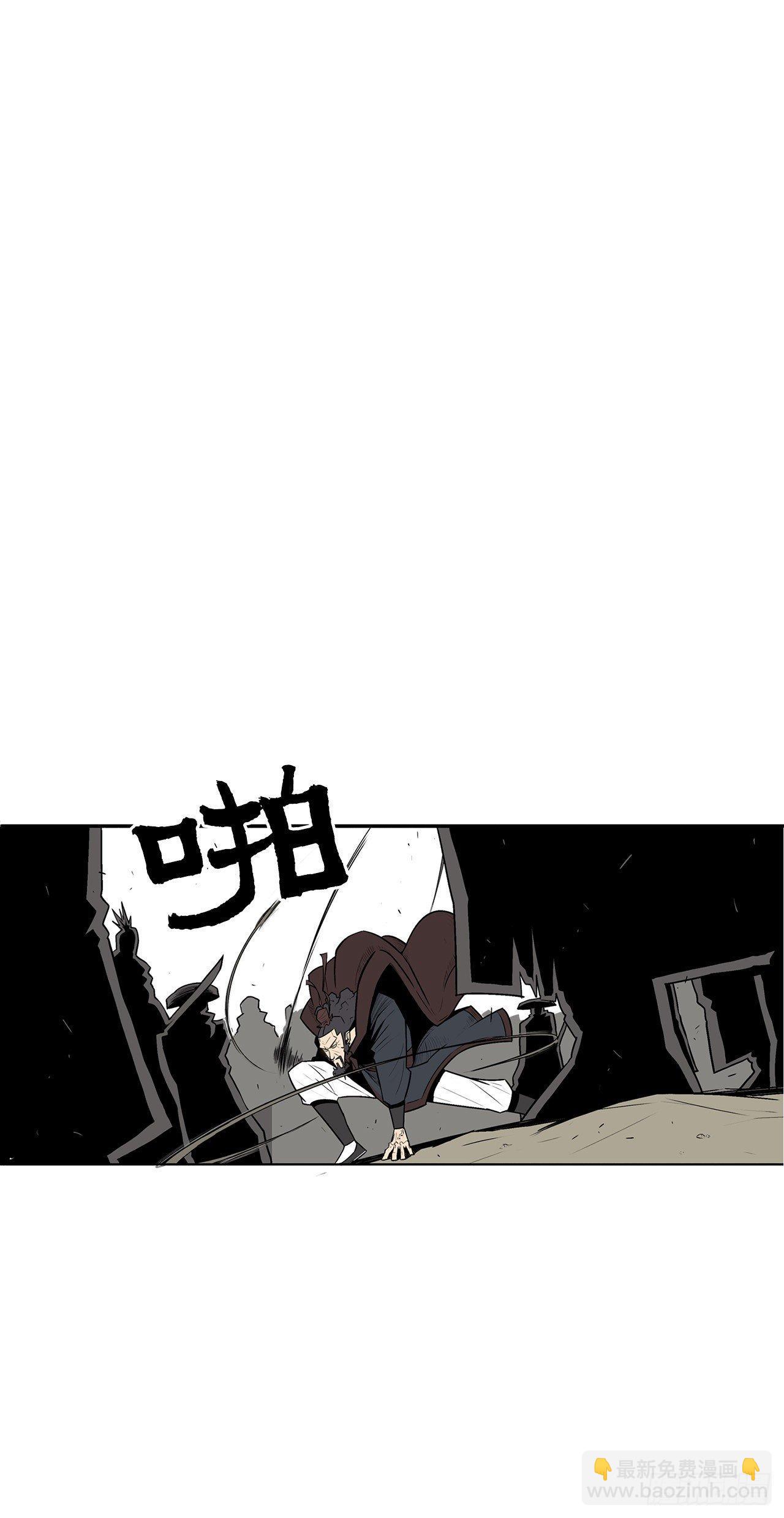 1.北壁倒下了15
