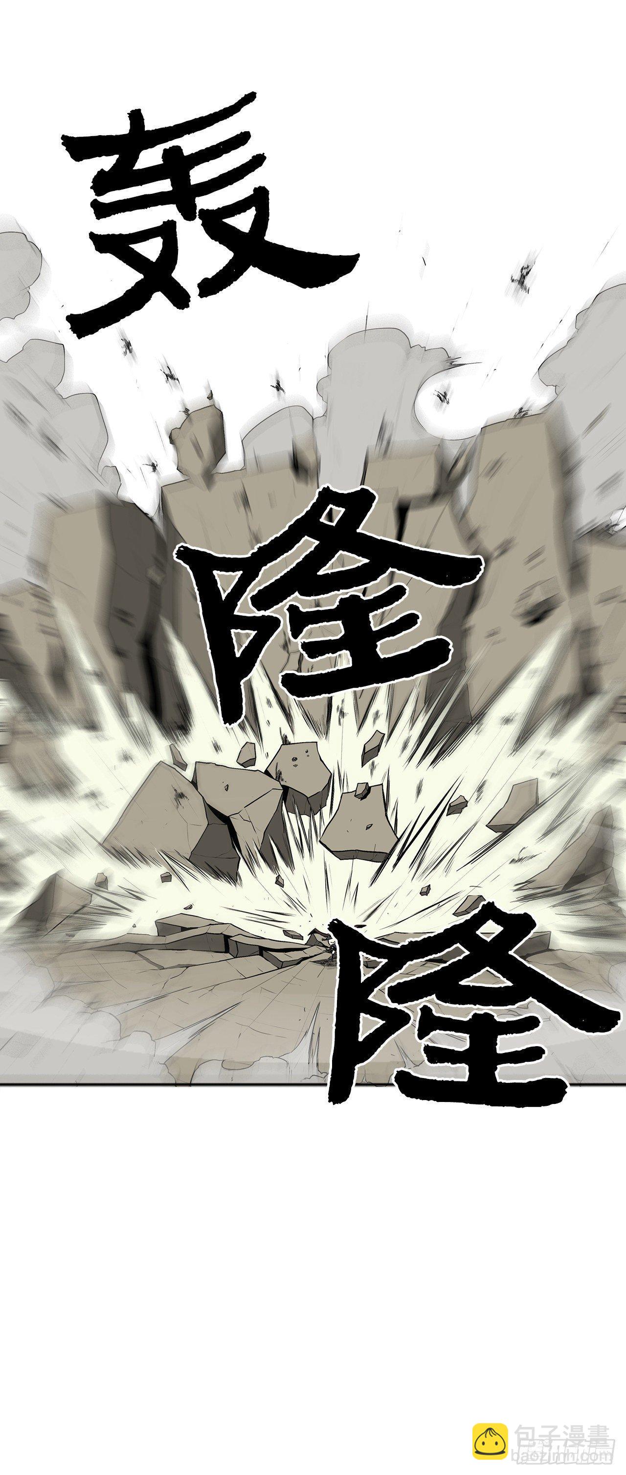 1.北壁倒下了19