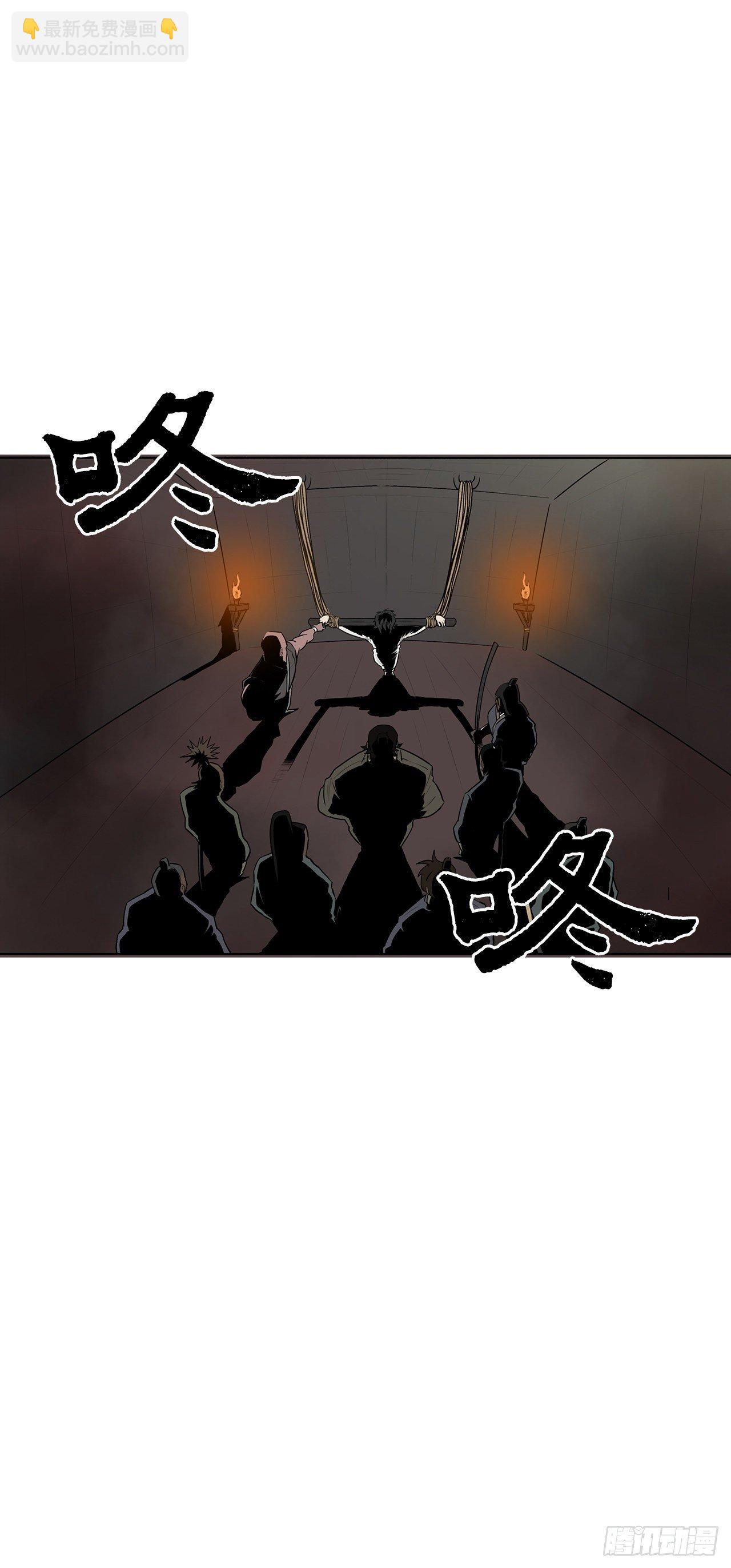 1.北壁倒下了50