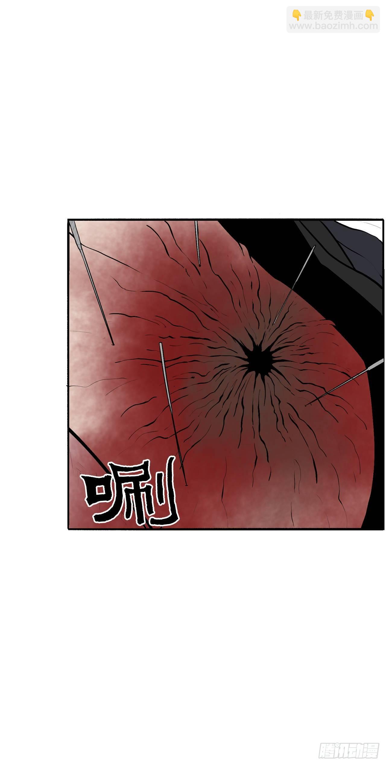 4.她的名字真好听10