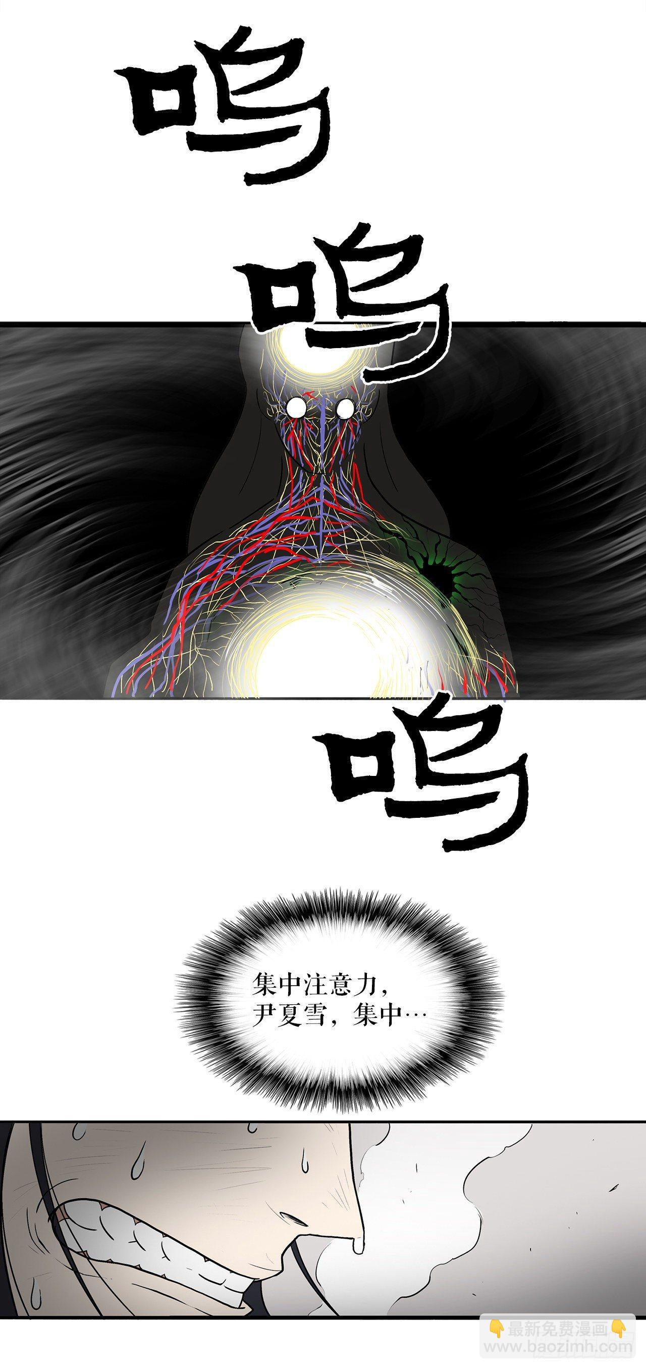 4.她的名字真好听45