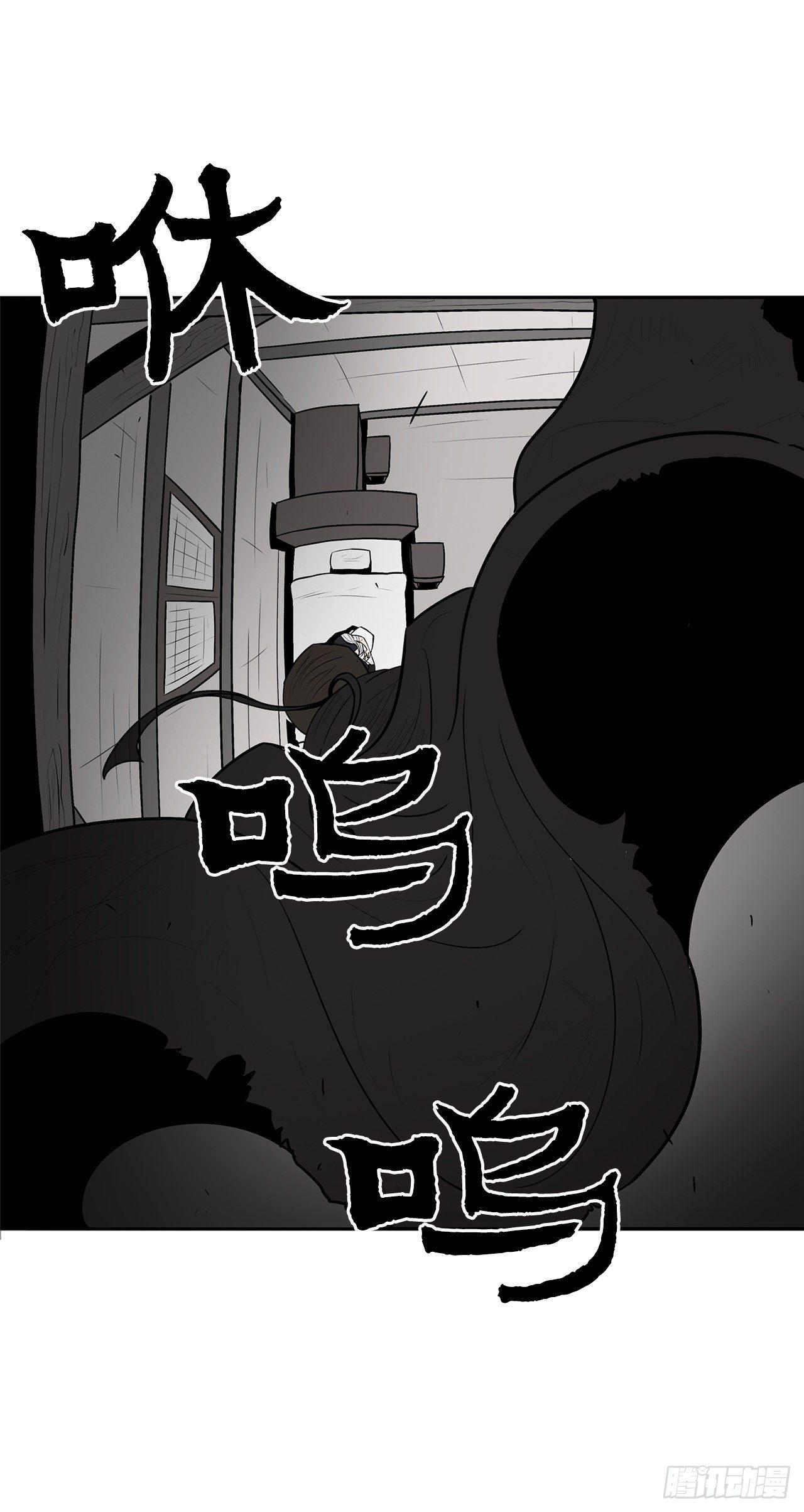 5.影子心法0