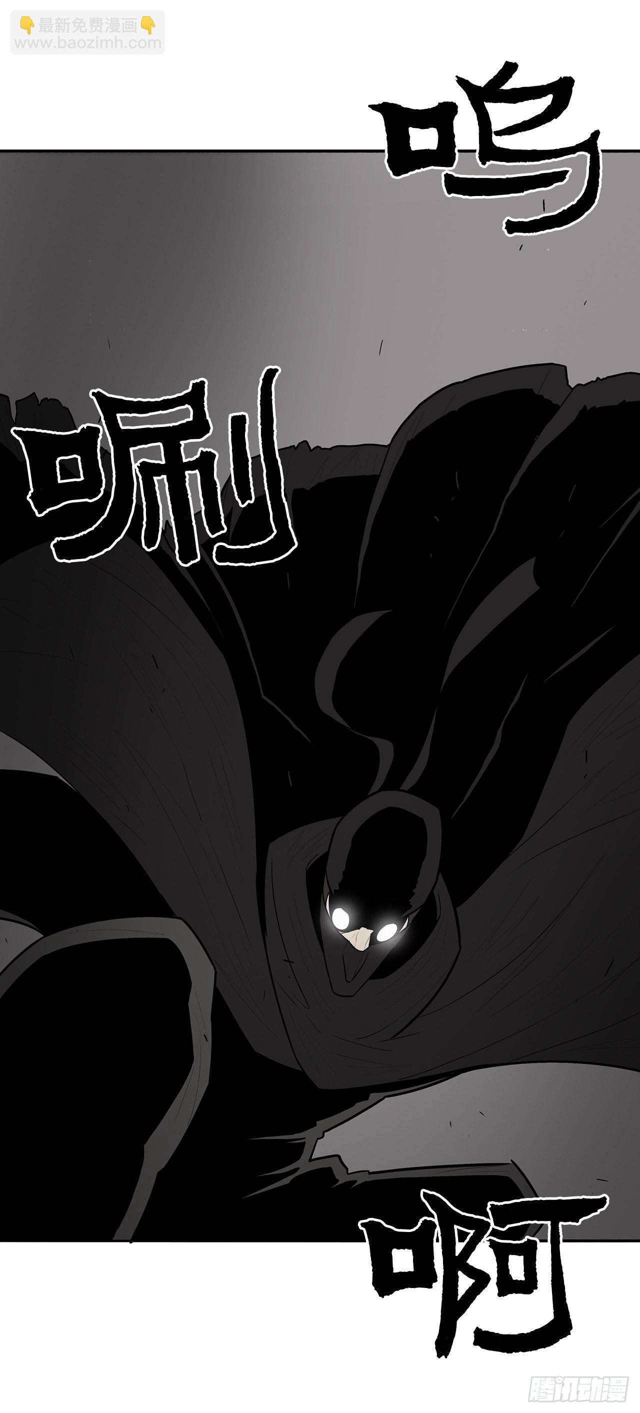 5.影子心法1