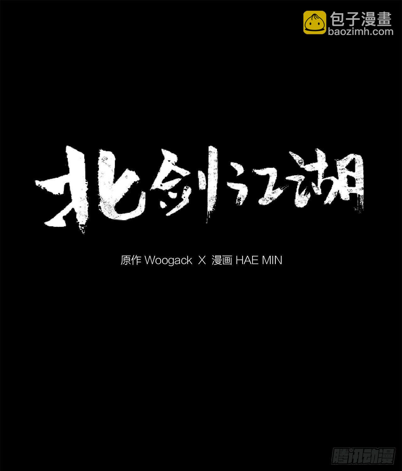 5.影子心法13