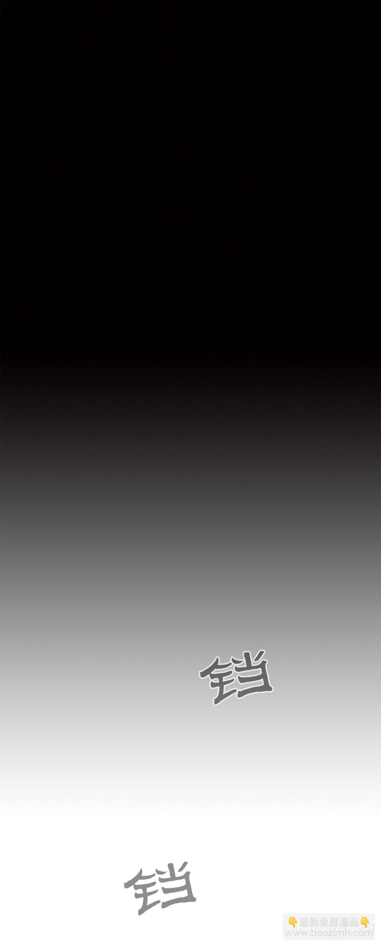 5.影子心法14